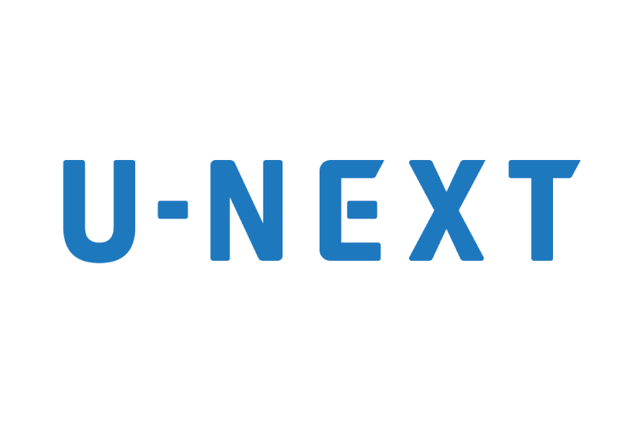 U-NEXT 社長 堤天心さんと働く！株式会社U-NEXTの求人・転職情報