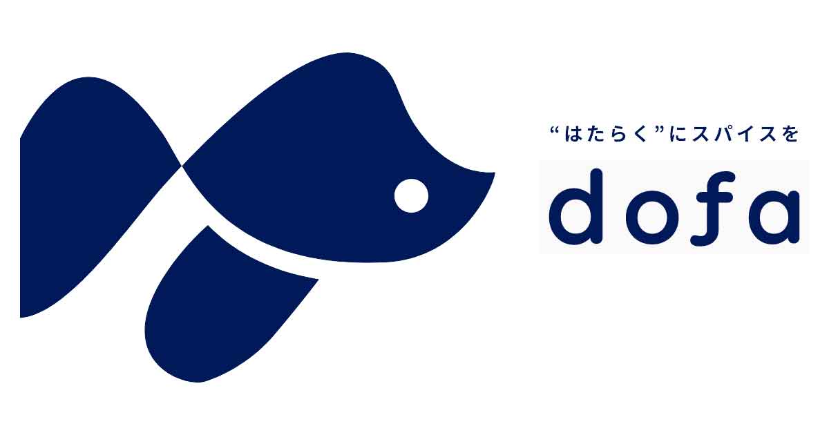 ドゥーファ転職のための採用・求人情報、代表 一戸健人さんについてまとめました