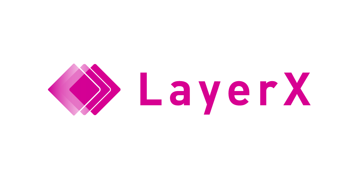 LayerX転職のための採用・求人情報、代表 福島良典さんについてまとめました