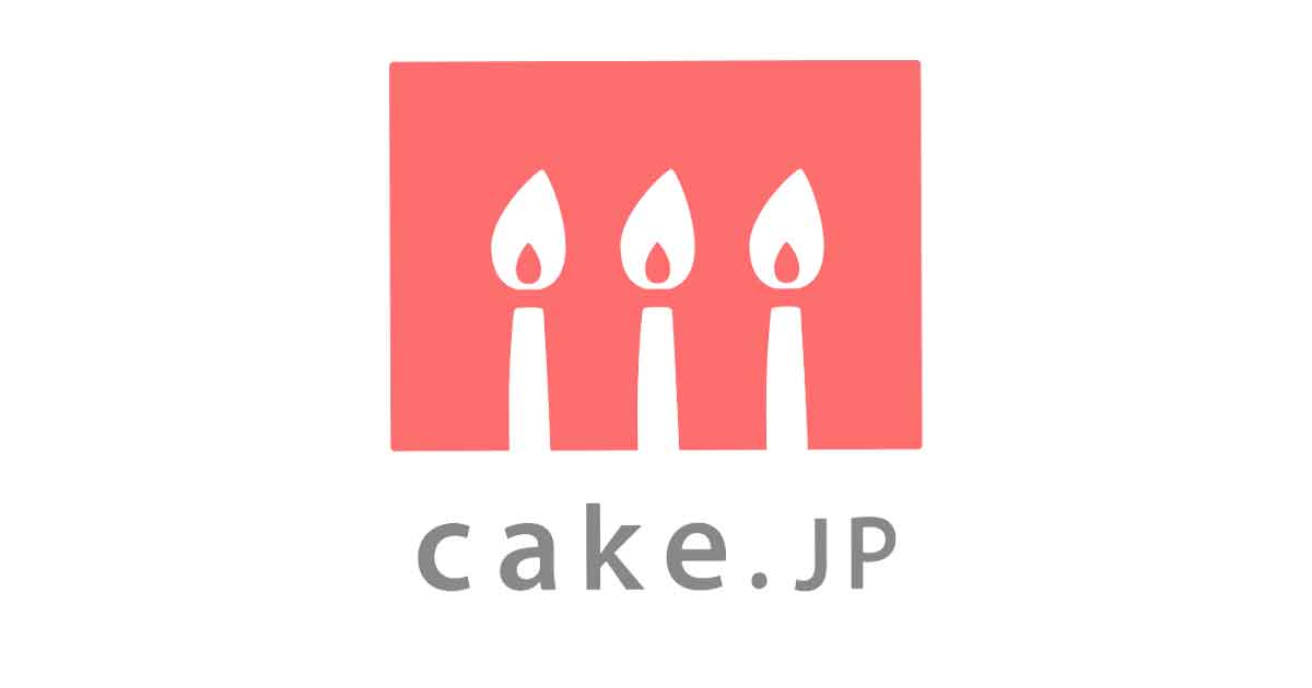 Cake.jp転職のための採用・求人情報、代表の高橋優貴さんについてまとめました