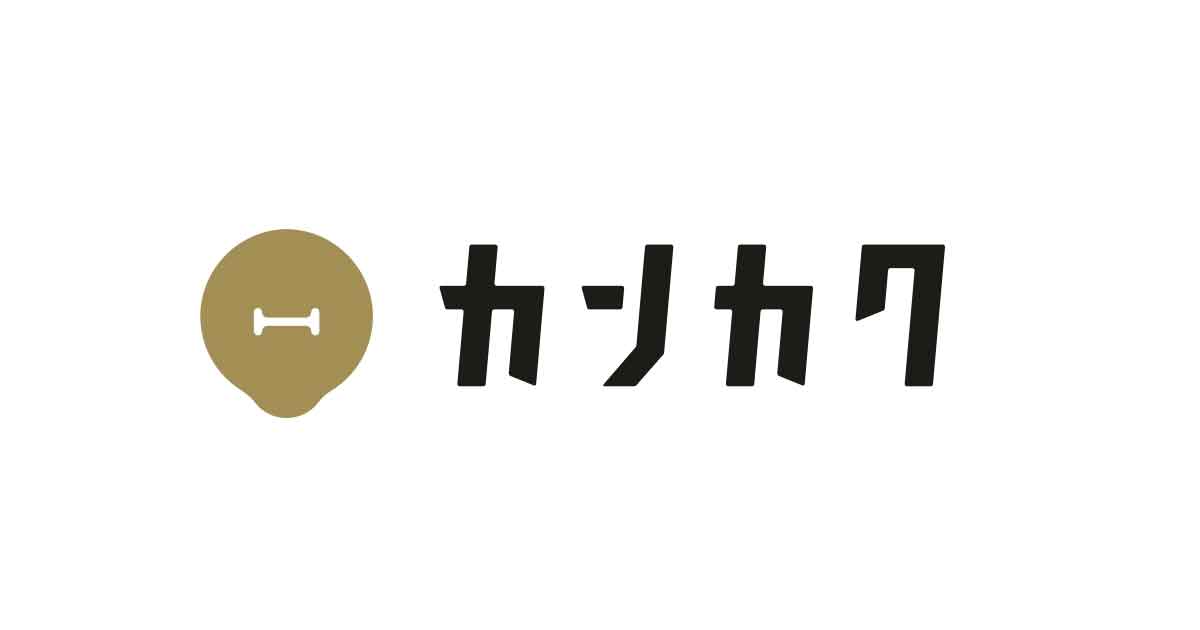 カンカク転職のための採用・求人情報、代表の松本龍祐さんについてまとめました
