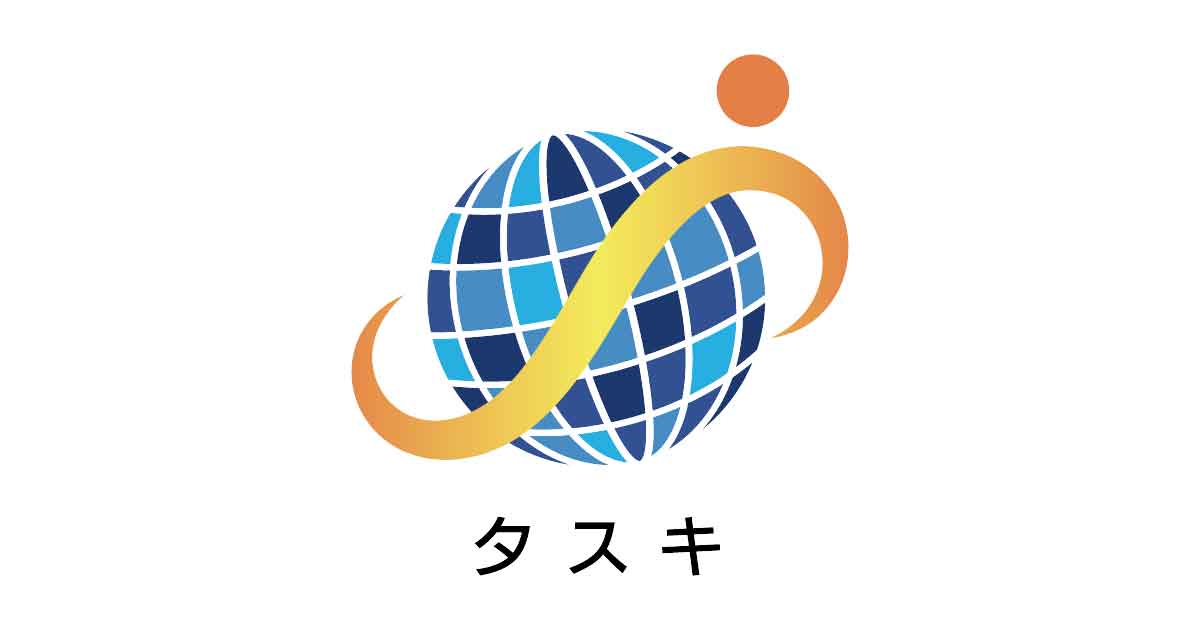 タスキ転職のための採用・求人情報、代表の村田浩司さん、会長の村上三郎さんについてまとめました