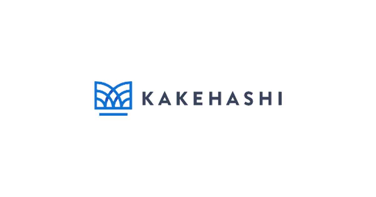 カケハシ転職のための採用・求人情報、代表の中尾豊さんについてまとめました