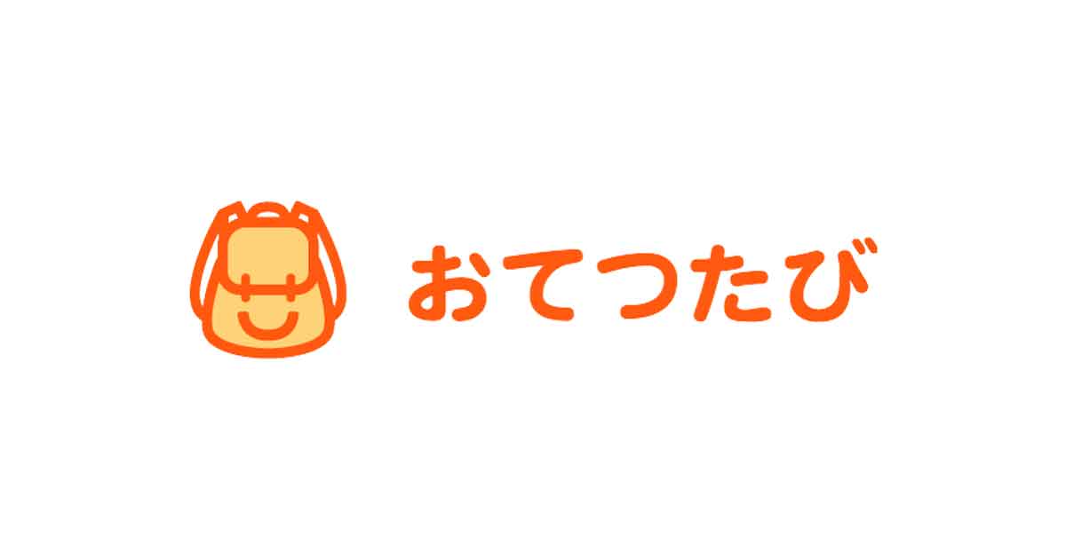 おてつたび転職のための採用・求人情報、代表の永岡里菜さんについてまとめました
