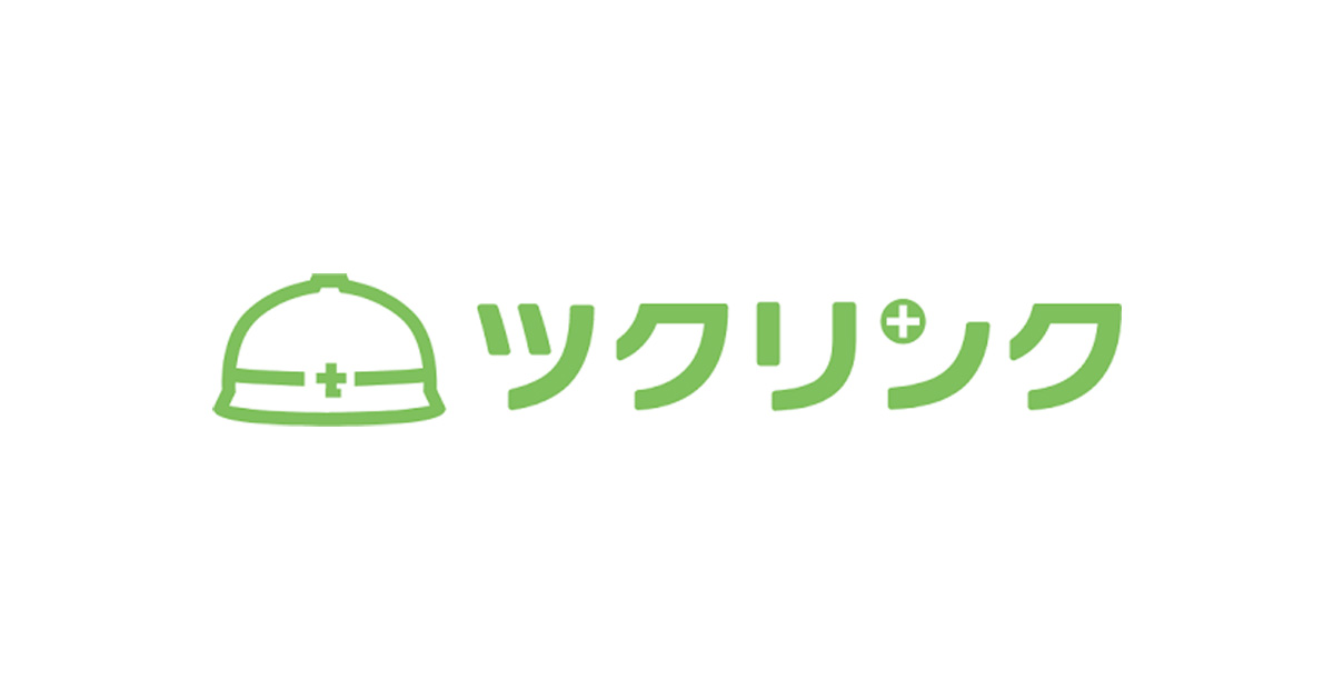 ツクリンク転職のための採用・求人情報、代表の内山達雄さんについてまとめました