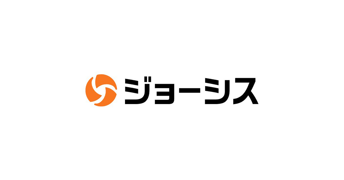 ジョーシス転職のための 採用・求人情報、代表の松本恭攝さんについてまとめました