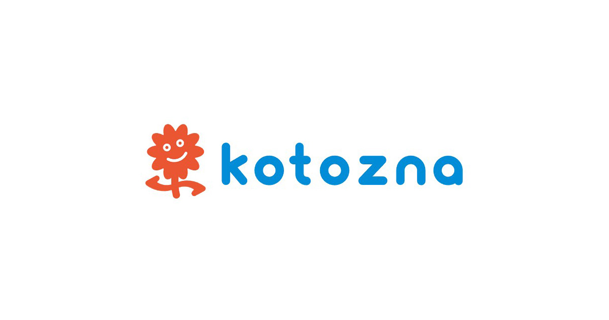 Kotozna転職のための採用・求人情報、代表の後藤玄利さんについてまとめました
