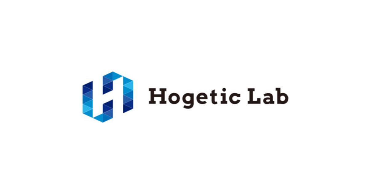 Hogetic Lab転職のための 採用・求人情報、代表の大竹諒さんについてまとめました