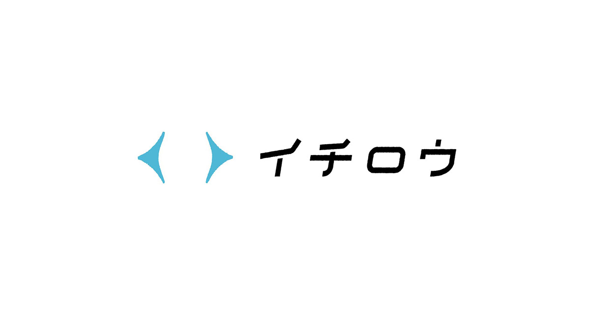イチロウ転職のための採用・求人情報、代表の水野友喜さんについてまとめました