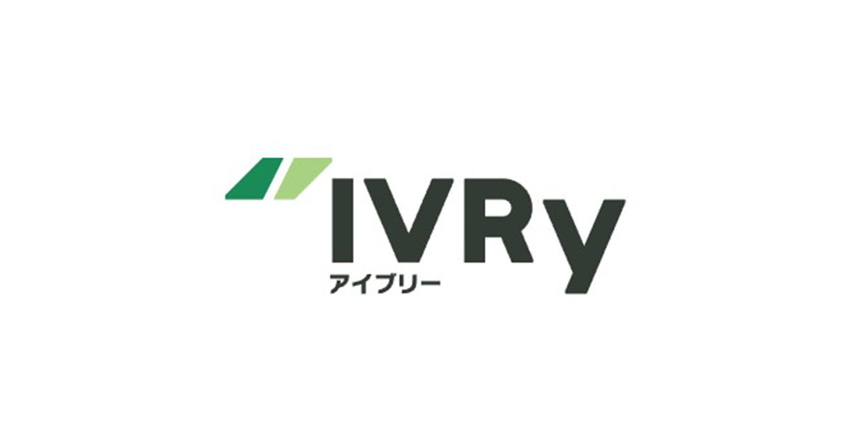 アイブリー(IVRy)転職のための採用・求人情報、代表の奥西 亮賀さんについてまとめました